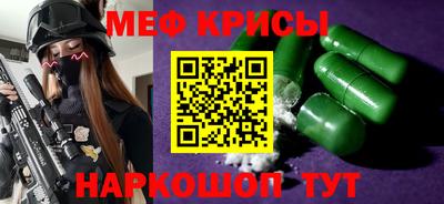 Альфа ПВП Ставрополь