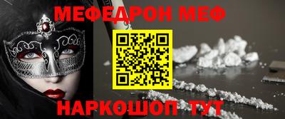 Альфа ПВП Ставрополь