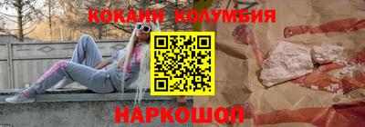 круглые Славгород