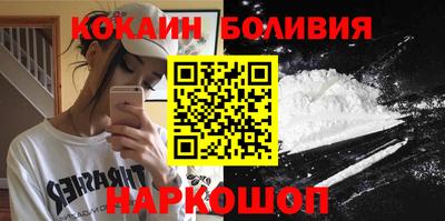 круглые Славгород