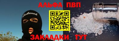 круглые Славгород