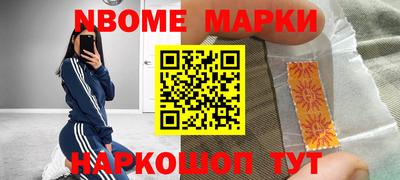 дистиллят марихуана Среднеуральск