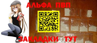 MESCALINE Старая Купавна