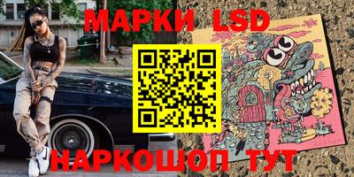 круглые Славгород