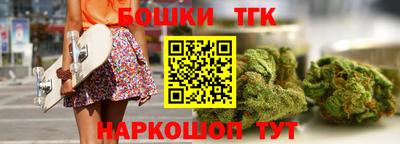Альфа ПВП Ставрополь
