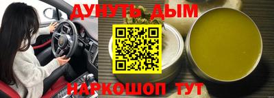 круглые Славгород