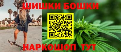 круглые Славгород