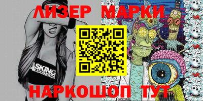 круглые Славгород