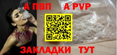 MESCALINE Старая Купавна