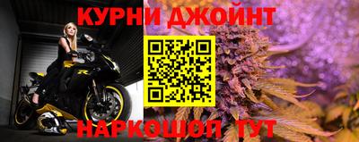 MESCALINE Старая Купавна