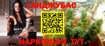дистиллят марихуана Среднеуральск