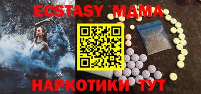 дистиллят марихуана Среднеуральск