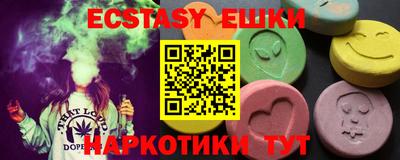 дистиллят марихуана Среднеуральск