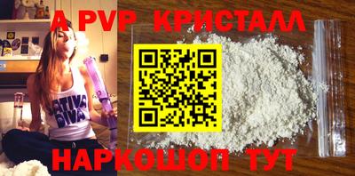 круглые Славгород