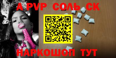 дистиллят марихуана Среднеуральск