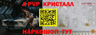 дистиллят марихуана Среднеуральск