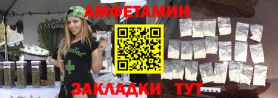 MESCALINE Старая Купавна