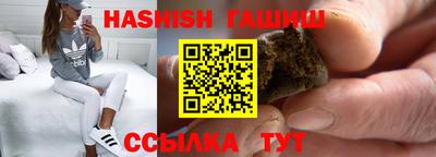 MESCALINE Старая Купавна