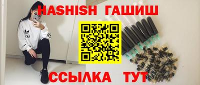 MESCALINE Старая Купавна