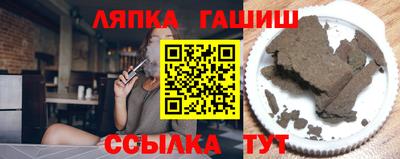 дистиллят марихуана Среднеуральск
