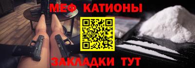 Альфа ПВП Ставрополь