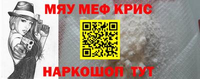 круглые Славгород